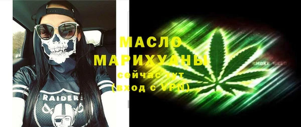 героин Вязники