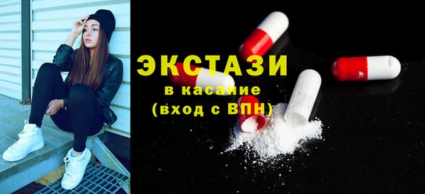 не бодяженный Вяземский