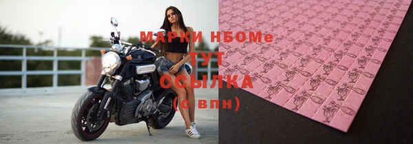 героин Вязники