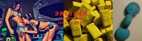 не бодяженный Вяземский