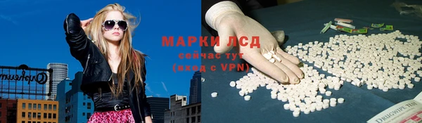 не бодяженный Вяземский