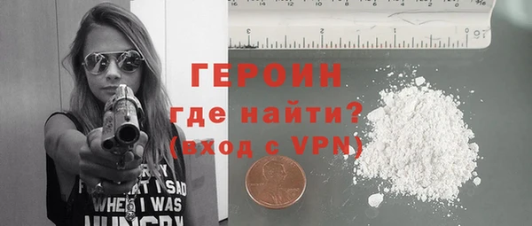 не бодяженный Вяземский