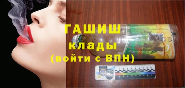 героин Вязники