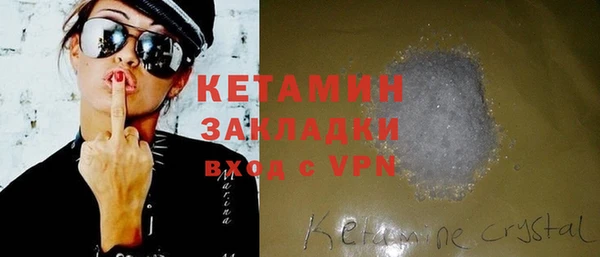 не бодяженный Вяземский