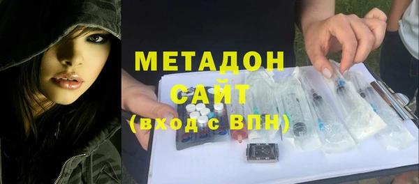 не бодяженный Вяземский