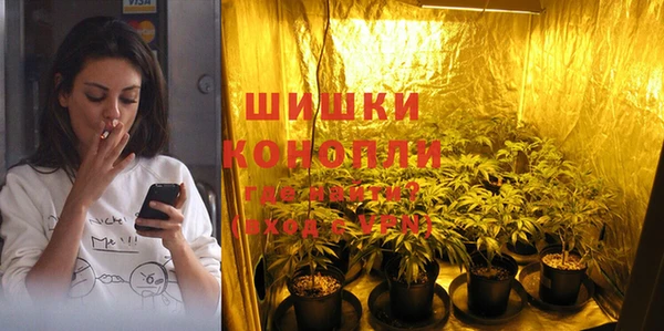 героин Вязники