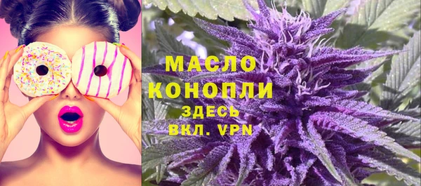 не бодяженный Вяземский