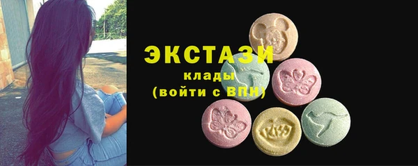 не бодяженный Вяземский