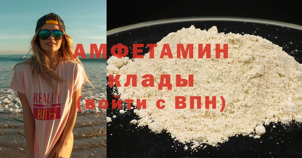 не бодяженный Вяземский