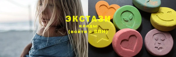 не бодяженный Вяземский