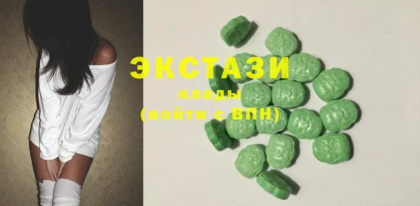 героин Вязники