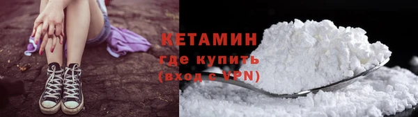 героин Вязники