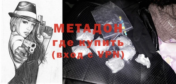 не бодяженный Вяземский