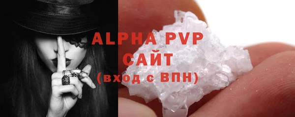 не бодяженный Вяземский