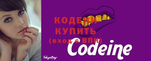 героин Вязники