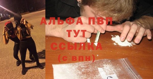 героин Вязники