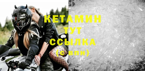 героин Вязники