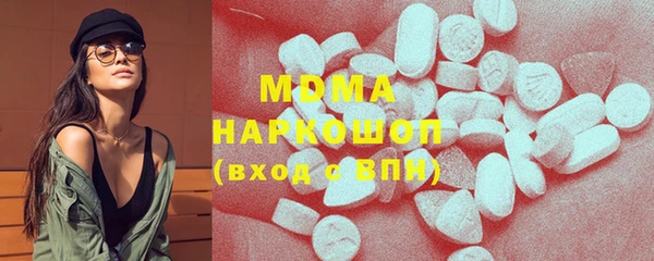 не бодяженный Вяземский