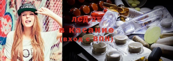 героин Вязники