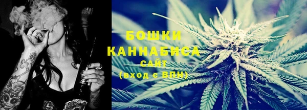 героин Вязники