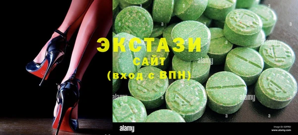 не бодяженный Вяземский