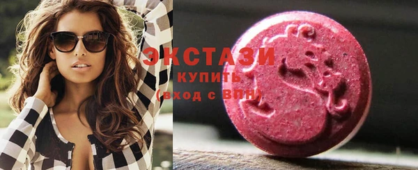 прущие крисы Вязьма