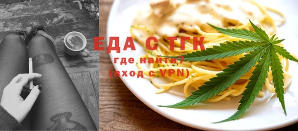 героин Вязники