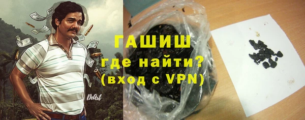 прущие крисы Вязьма
