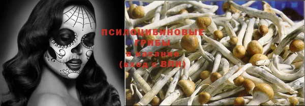 героин Вязники