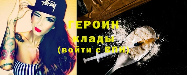 не бодяженный Вяземский
