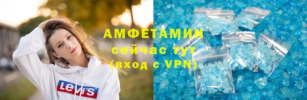героин Вязники